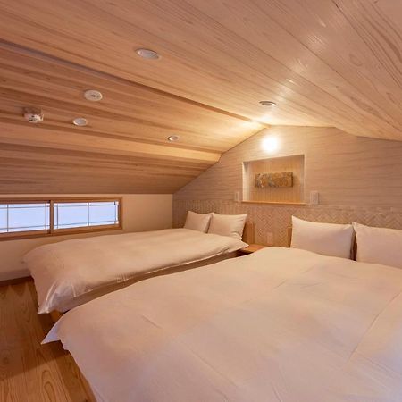 Kyomachiya Suite Rikyu Kioto Exterior foto