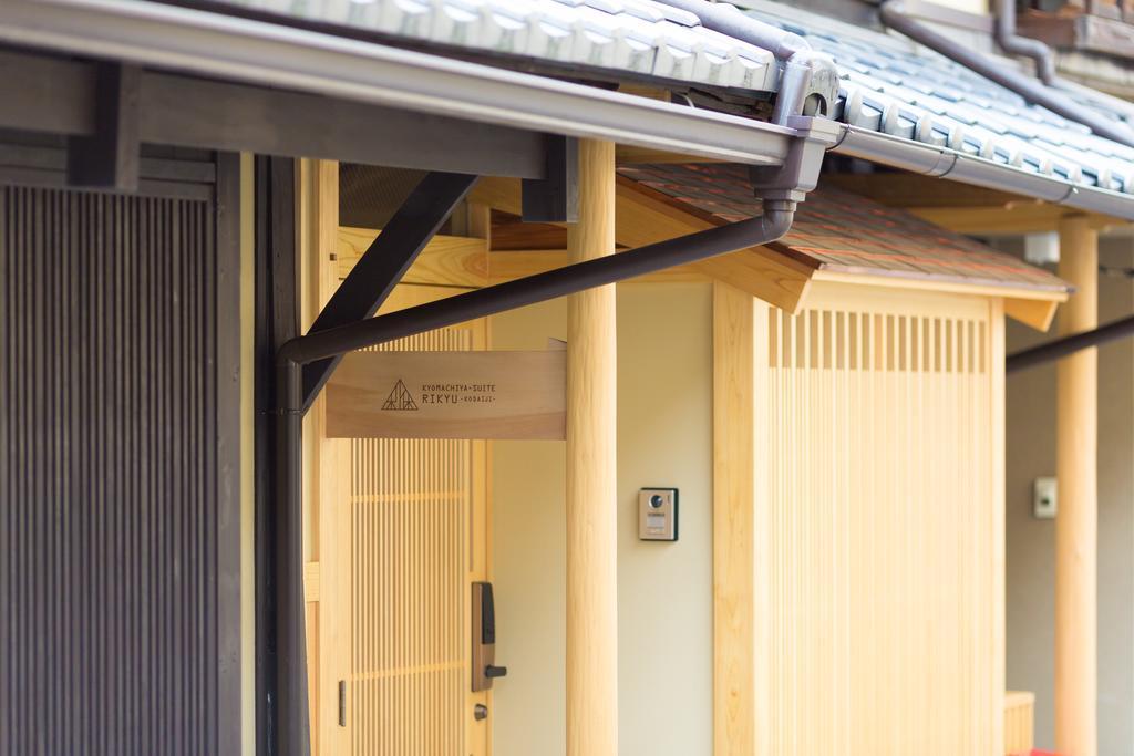 Kyomachiya Suite Rikyu Kioto Exterior foto